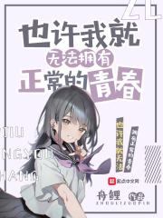 也许你无法拥有什么但是你可以做什么造句