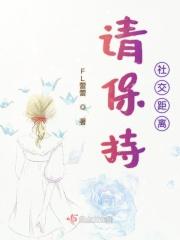 保持社交距离的可行性措施