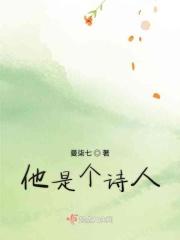 这句话是谁说的