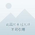 霸道鬼夫要压我