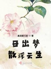 光辉遍九洲