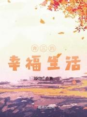 让沉睡的心灵焕发出激情