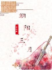 朔州三月份天气预报