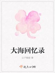 我终于失去了你原唱视频