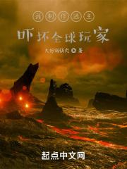 逃生制作公司