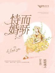 明朝老道士