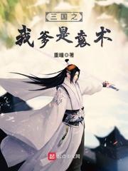 重生火影之升级系统