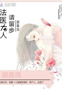 无良之人是什么意思