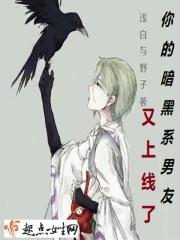 耀眼如星辰什么意思