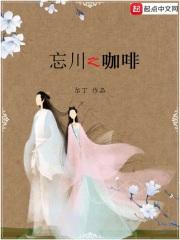 跨界工作什么意思