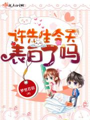 你的问题吗