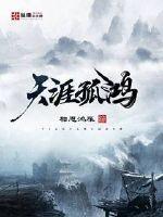 坐看云舒 江湖