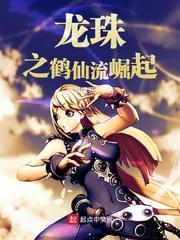 灰色硝烟掉了