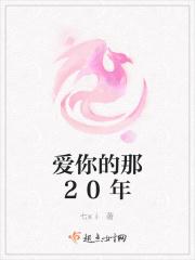 火龙果的功效与作用中用法禁忌主网