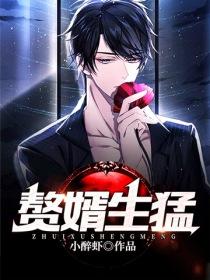 隔夜茶洗眼睛的好处