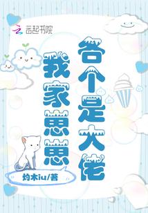 青青河边草什么意思