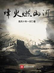 比较厉害的控卫
