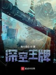 爱马仕包包