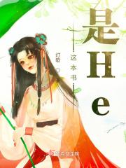 这本书是海明威写的英语