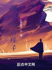 失忆了什么意思