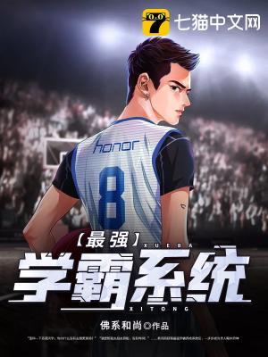 苏陌震惊的看着颜九汐