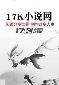 当年万里觅封侯配音演员表