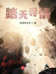 悟空拿金箍棒照片