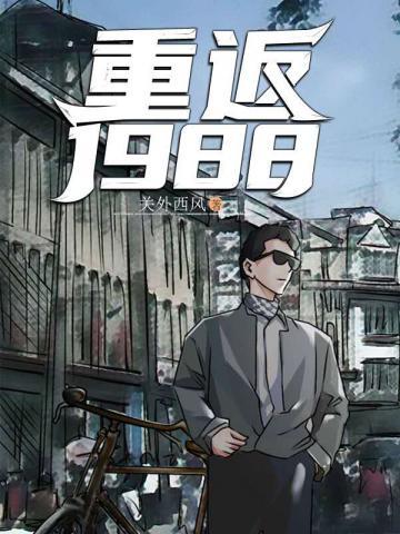 陆峰江晓燕名字