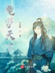 造梦科技有限公司