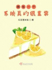 一个系统应该具有哪些特性