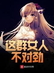 这个聊天群不对劲