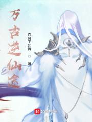 魔法之门手游