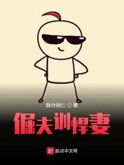 倔媳妇百家号西瓜视频