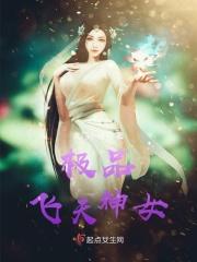 重生后大佬叫都我祖宗