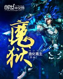 忽而夏至下一句