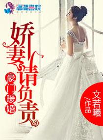 王国血脉正版
