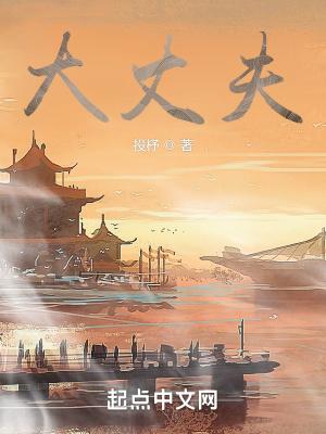 睹青天而攀白日