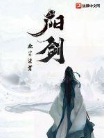 顾晓珺和欧阳剑