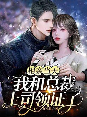 江舒羽傅君洐