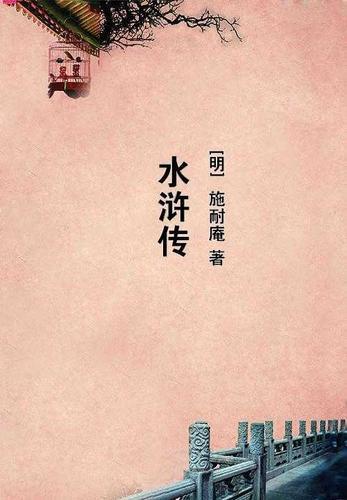 爹地你出局了