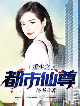 多情江山董小宛打掉了孩子