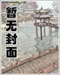 完美恋人知乎