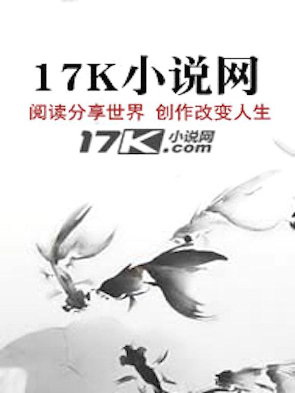 全能模拟器金手指