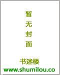 那些年的痴念