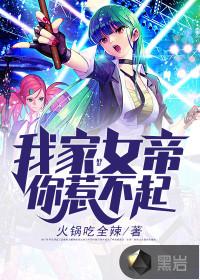 主角叫纪尘的都市