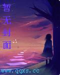 平行线间的交错