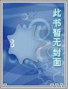 至尊无上1