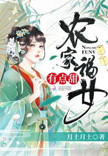 叶青主人公