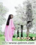 孝感玉指仙境是什么服务