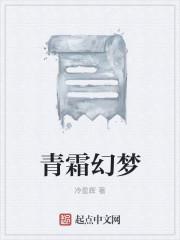 闪婚老公藏不住免费阅读